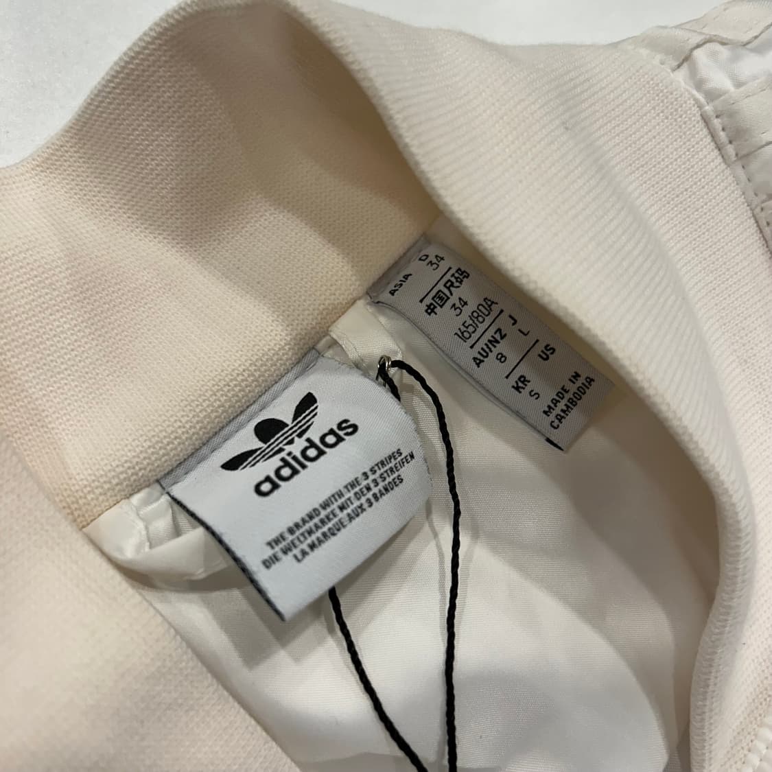 [S] 아디다스 파이어버드 보머 크롭 점퍼 화이트 A378 상품이미지6