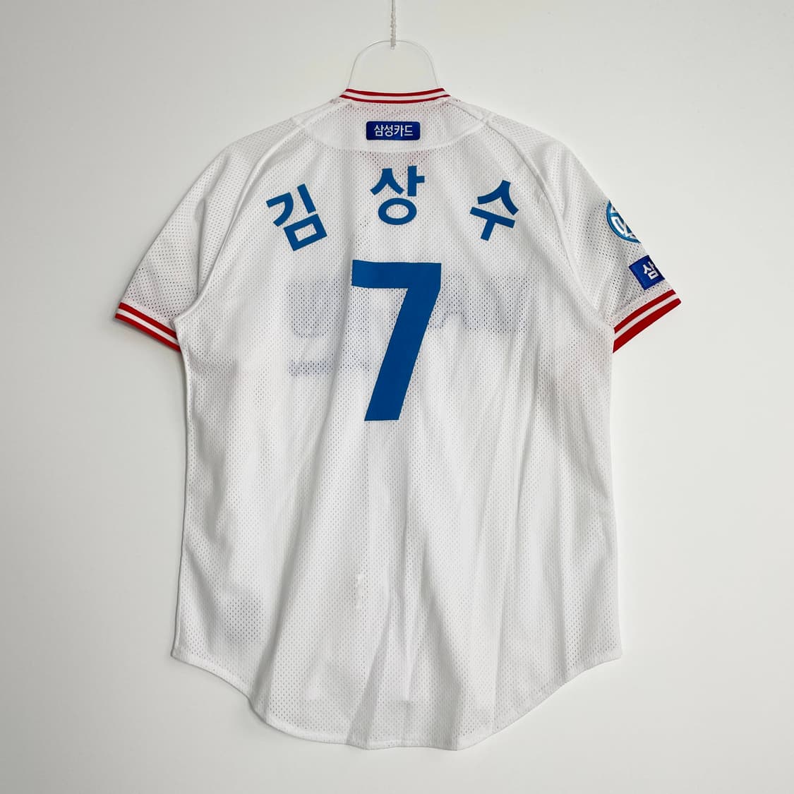 A2 삼성라이온즈 김상수 선수 홈 유니폼 90사이즈 상품이미지3