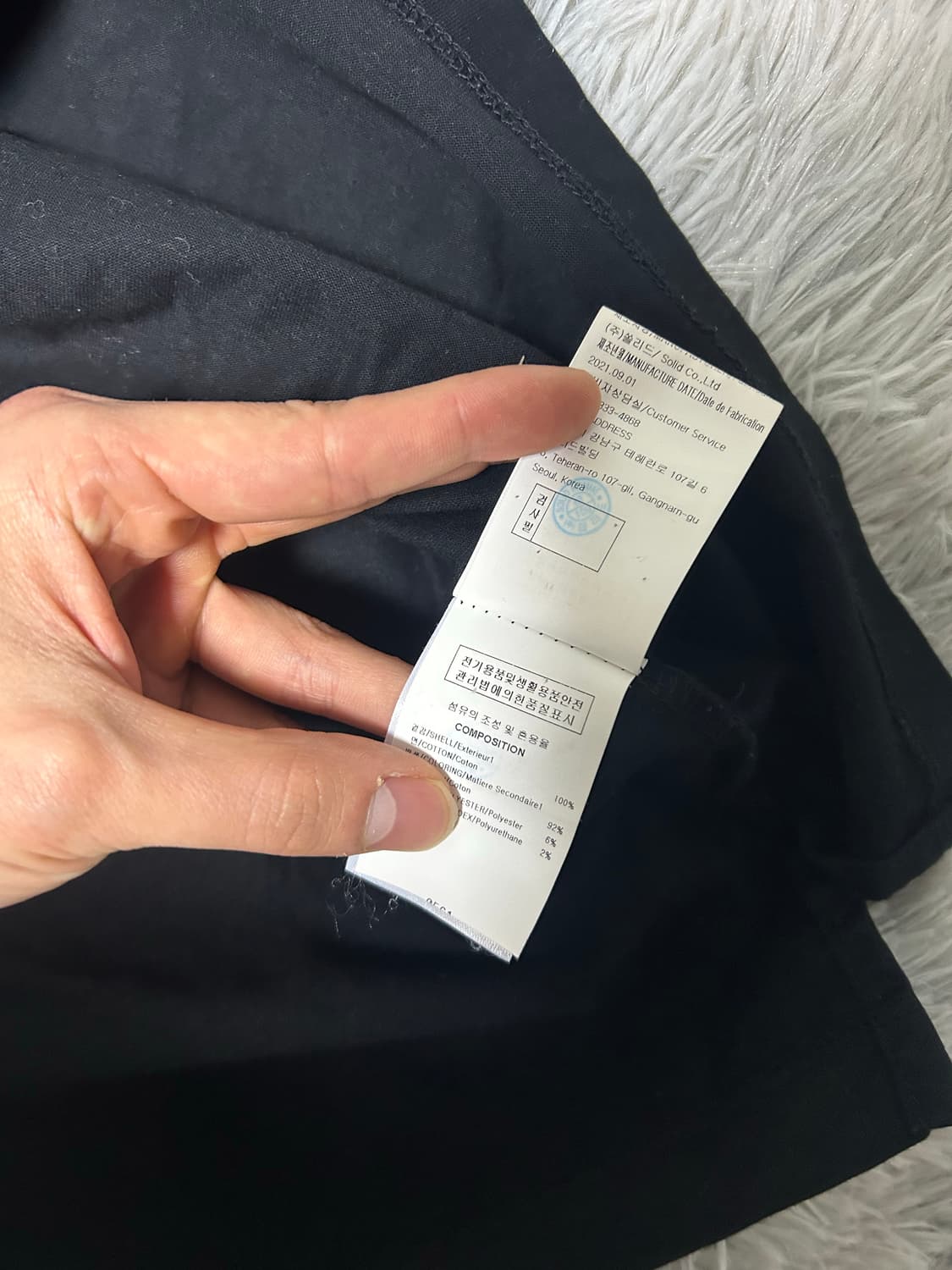 우영미 백로고 반팔 48 블랙 정품 상품이미지3