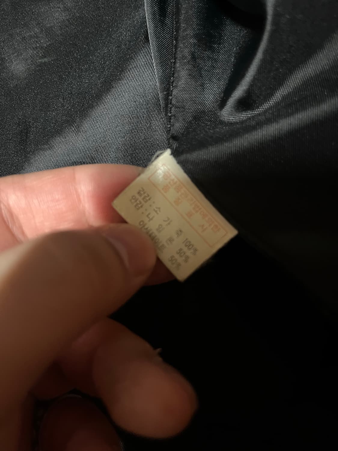 카코트 느낌의 중기장 가죽자켓 xl 상품이미지3