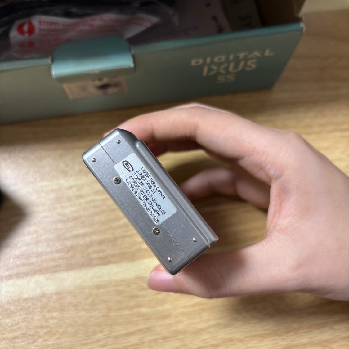 캐논 익서스 55 상품이미지5