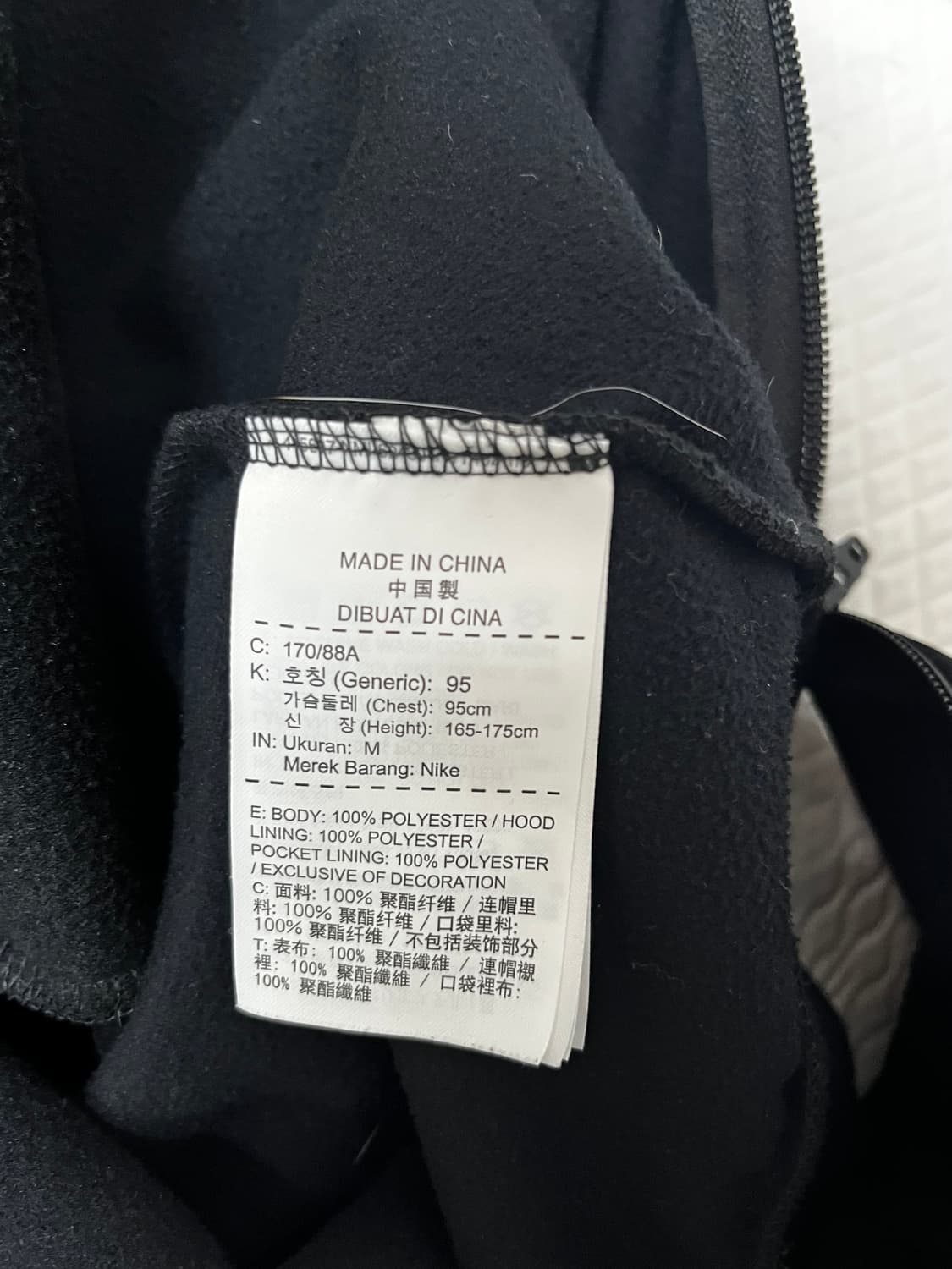 나이키 드라이 핏 반기모 점퍼 !당일출고! 상품이미지6