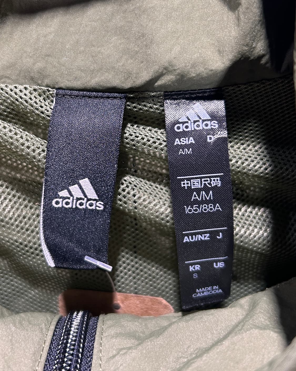 S 아디다스 삼선로고 카키 테크니컬 바람막이 상품이미지7