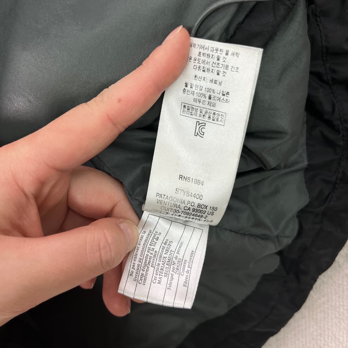 95 파타고니아 경량 패딩 상품이미지5