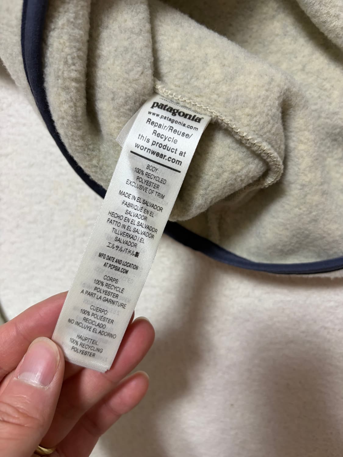 [M] 파타고니아 신칠라 스냅티 플리스 풀오버 (오트밀 헤더) 상품이미지4