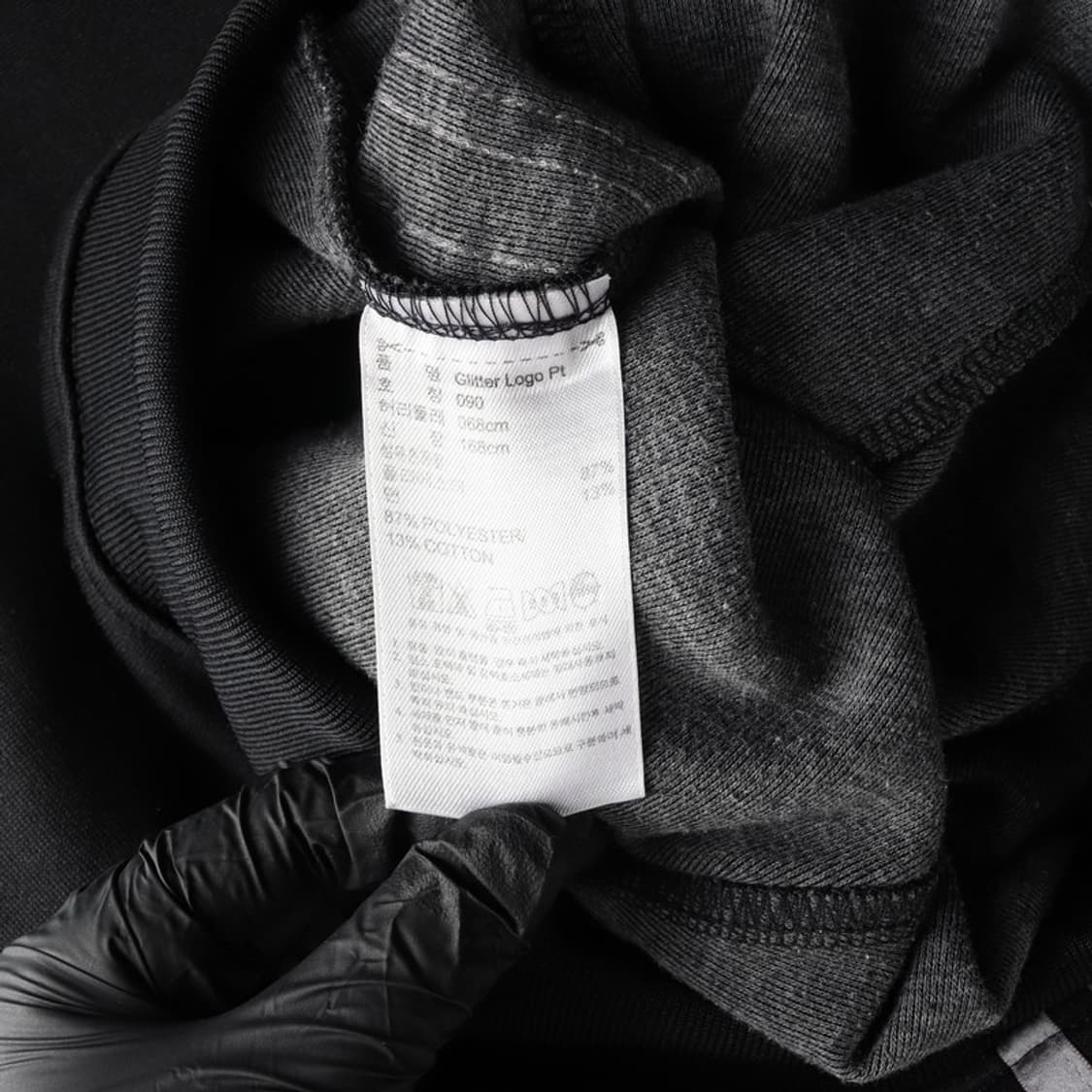 아디다스 큐빅 트랙팬츠  상품이미지7