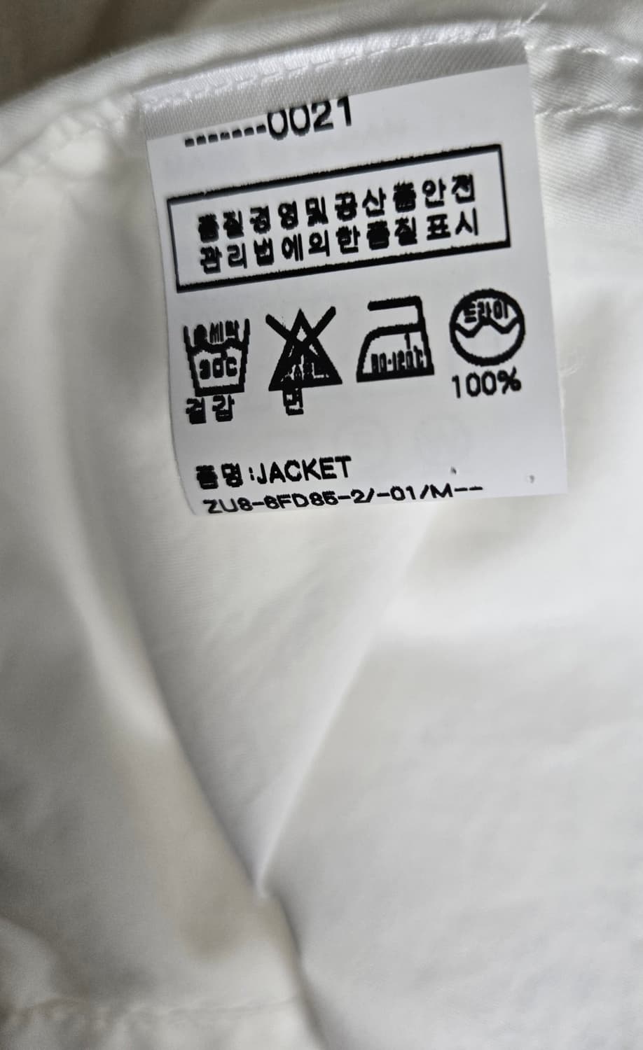 ZUCCA주카 코튼 포켓자켓 상품이미지7
