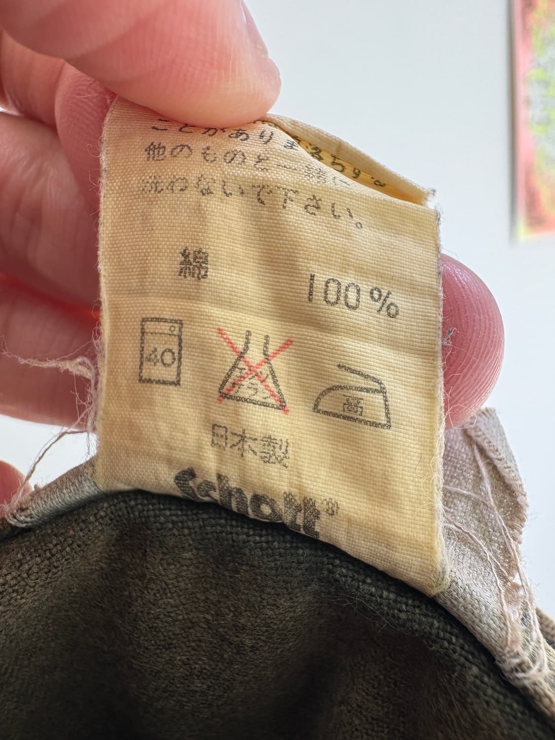 SCHOTT (Made in Japan) 카고팬츠 상품이미지9