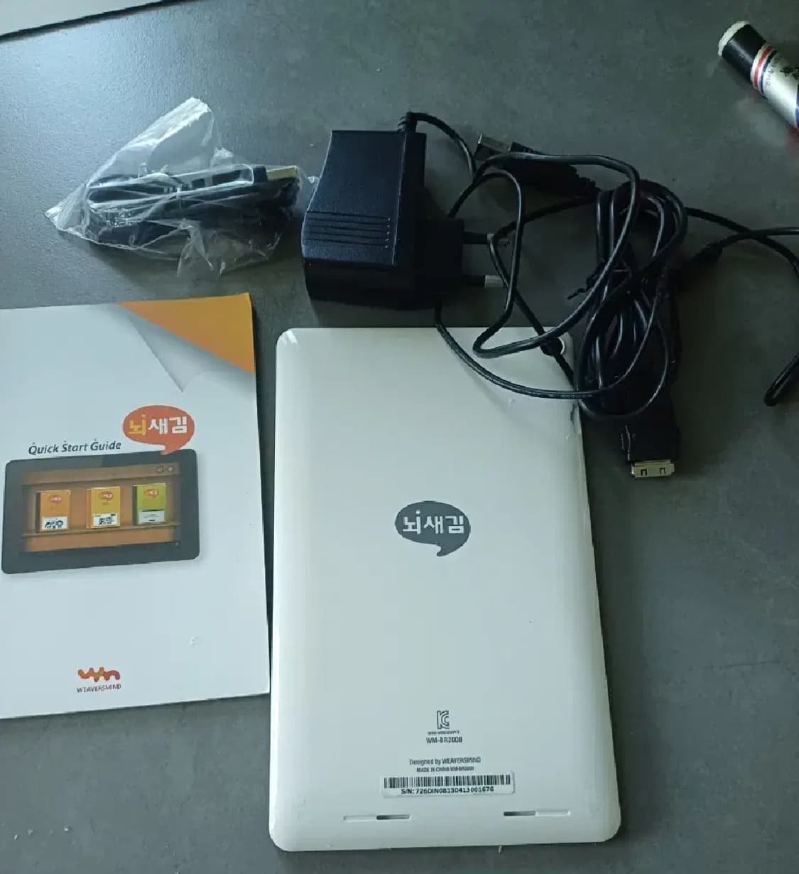 뇌새김 패드 태블릿 상품이미지1