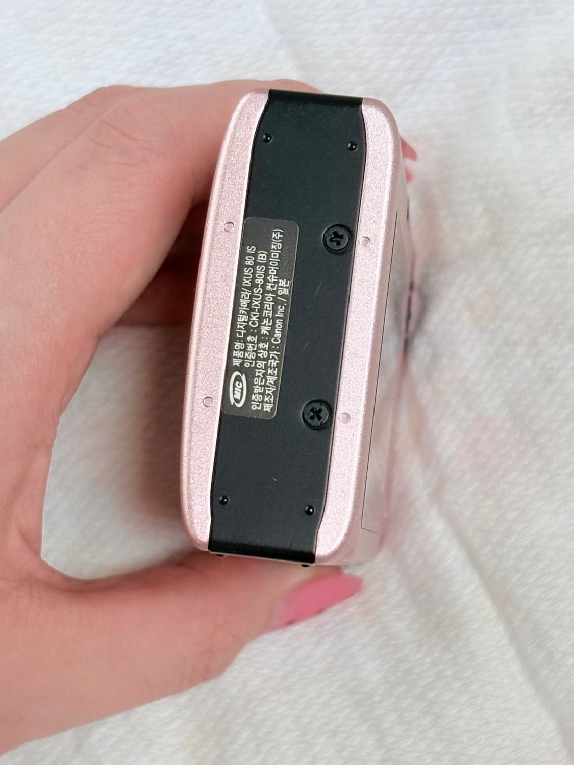 (한국어 지원)캐논 ixus 익서스 80is 핑크 상품이미지6