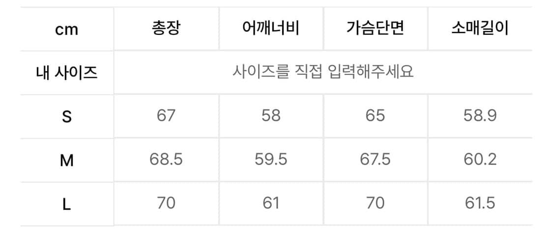 쿠어 디스트레스 가죽자켓 L 사이즈 상품이미지10