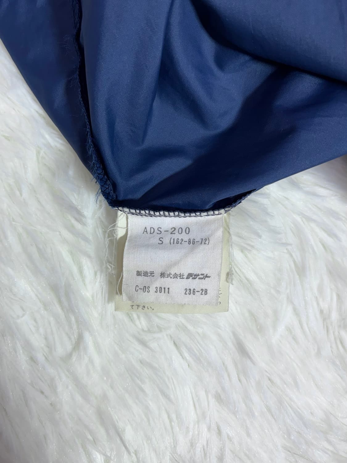 아디다스 90‘s JAPAN 네이비 바람막이  상품이미지7