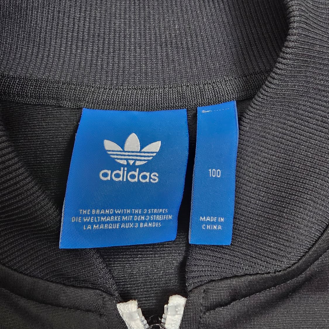 아디다스 오리지널 헤리티지 로고 트랙탑 100 상품이미지4