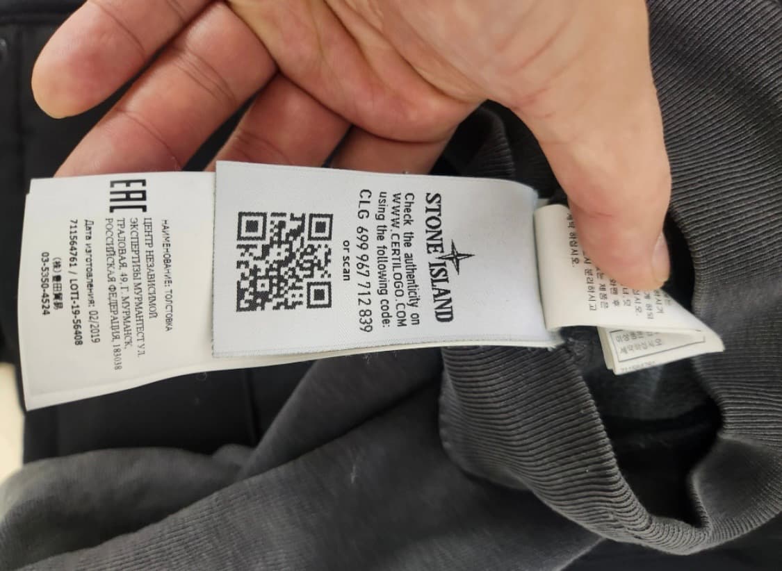 스톤아일랜드 맨투맨 차콜 상품이미지2