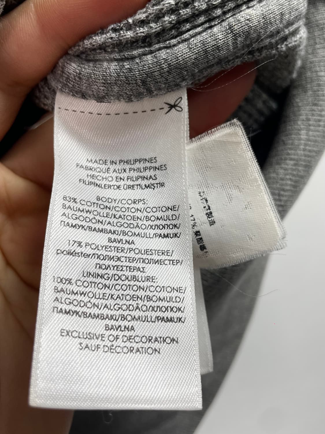 폴로 랄프로렌 코튼 베스트 후디자켓 (on.105) 상품이미지7