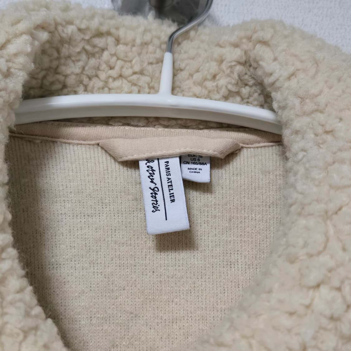 앤아더스토리즈 테디 자켓 / 여성 자켓 / 여자 자켓 상품이미지4