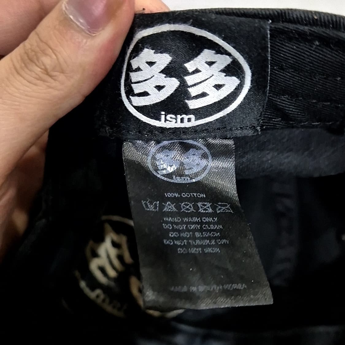 다다이즘 볼캡 상품이미지4