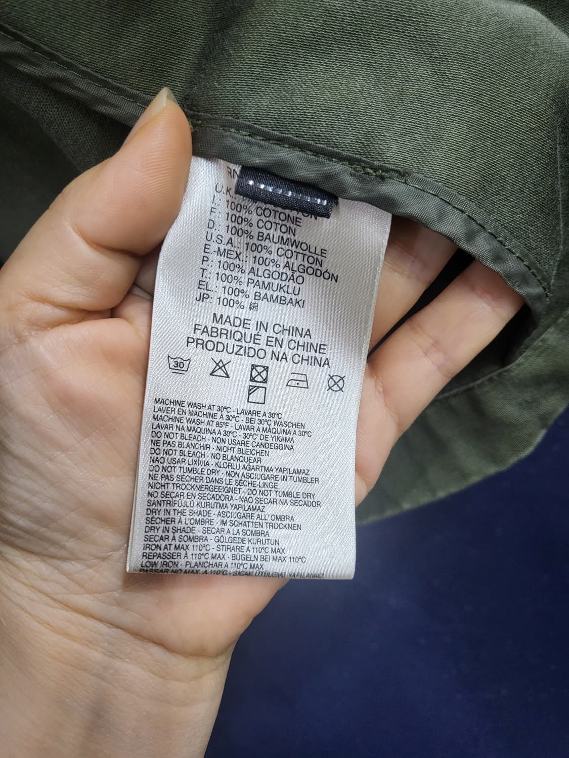 디젤 야상 자켓 상품이미지8