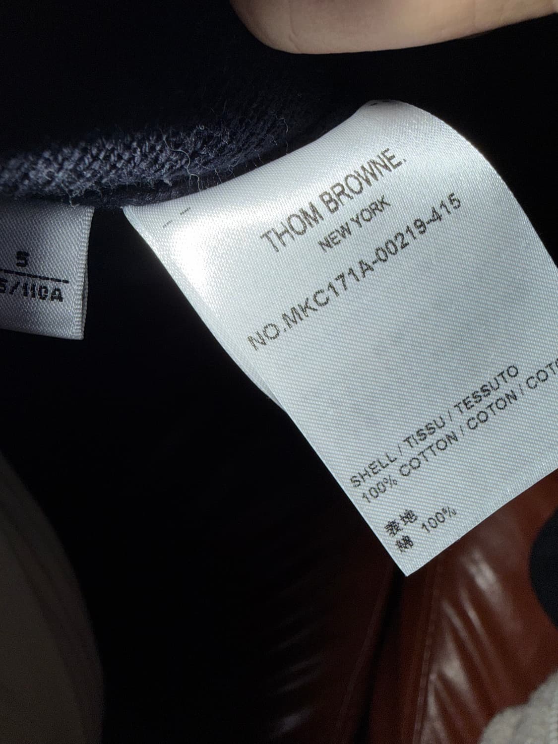 톰브라운 밀라노스티치 금장가디건 5사이즈 상품이미지2