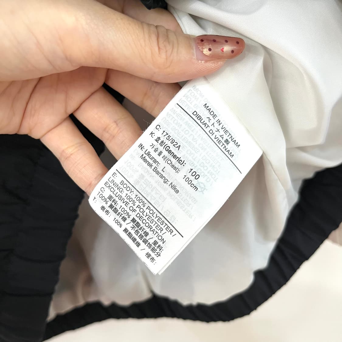 나이키 에어 우븐 아노락 자켓 상품이미지7