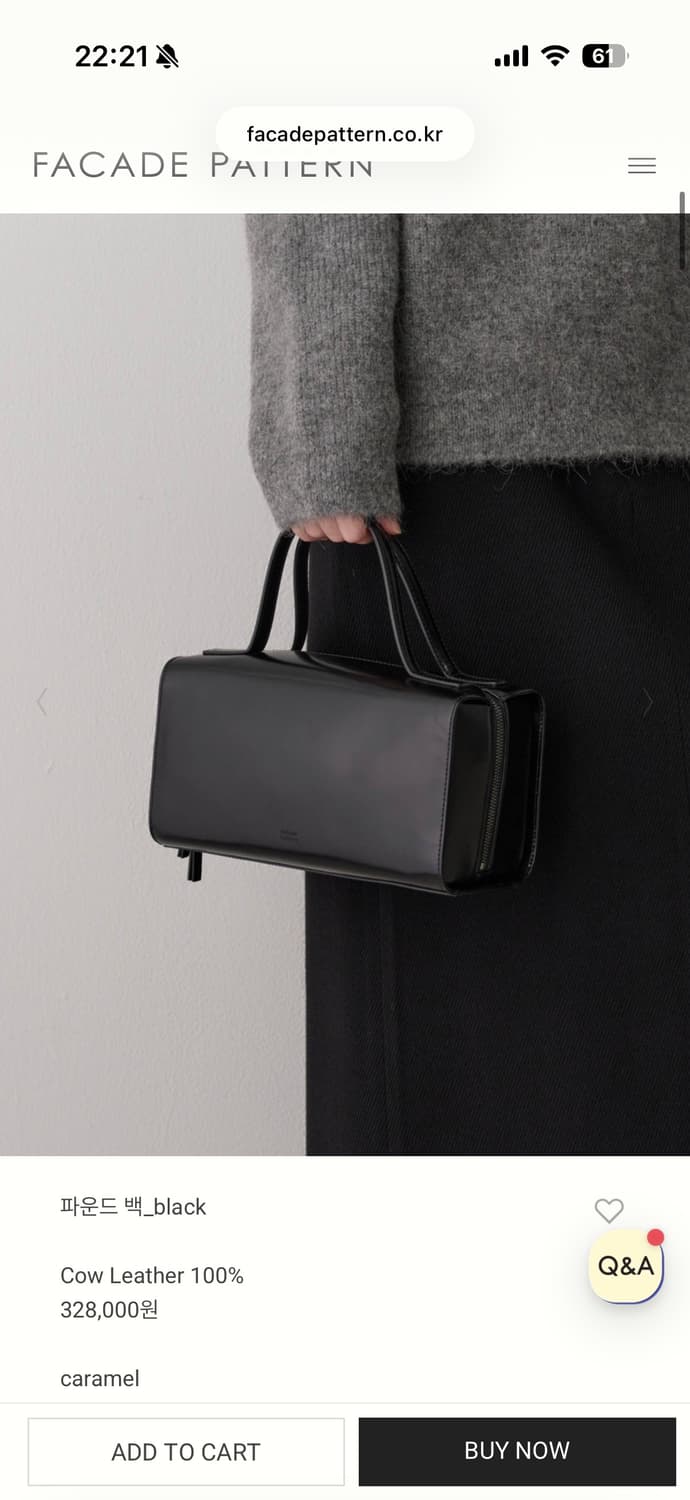 파사드패던 파운드 백 블랙 상품이미지1