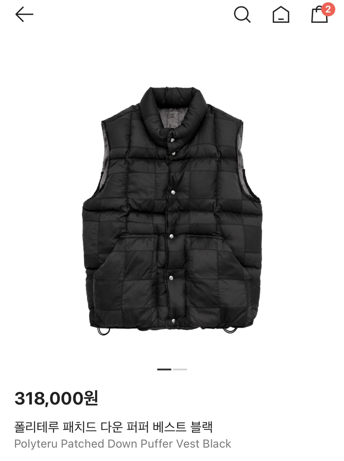 (4) 폴리테루 패치드 다운 푸퍼 베스트 블랙 상품이미지1