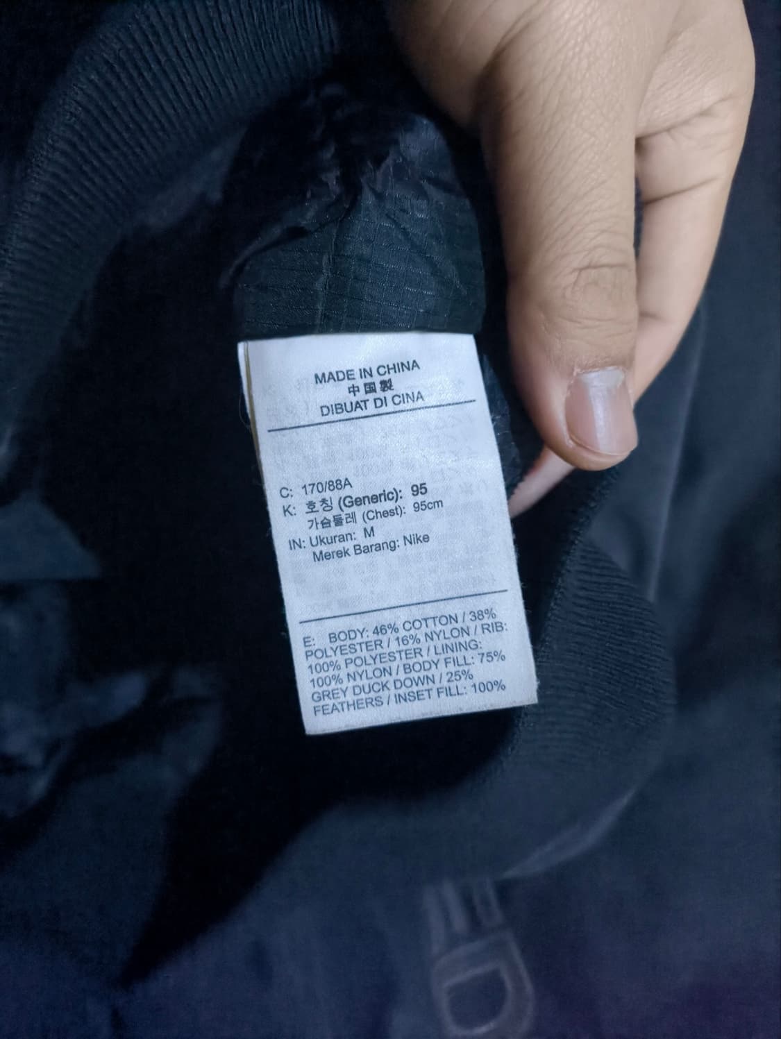 M 조던 23엔지니어드 MA1 항공점퍼 상품이미지10