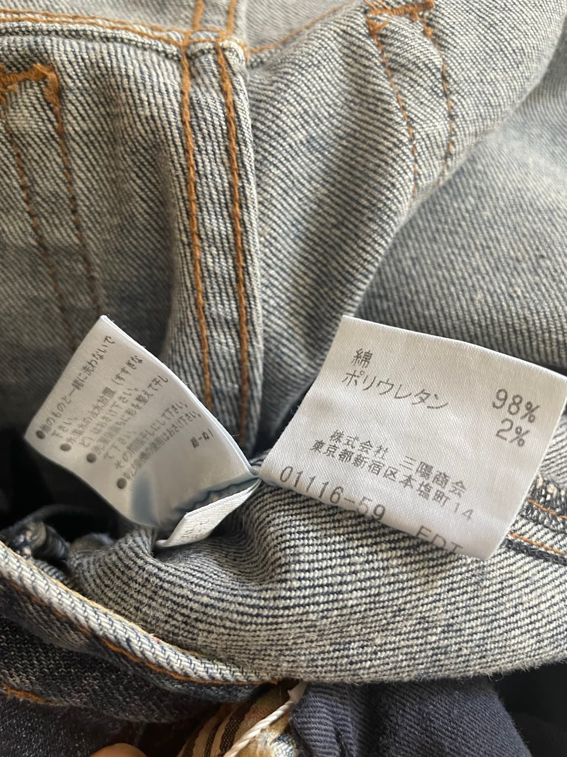 버버리 블루라벨 카프리팬츠 상품이미지8