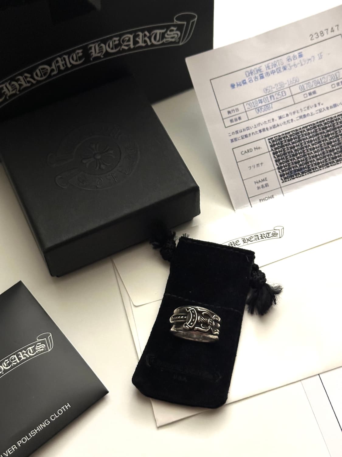 크롬하츠 대거링 상품이미지1