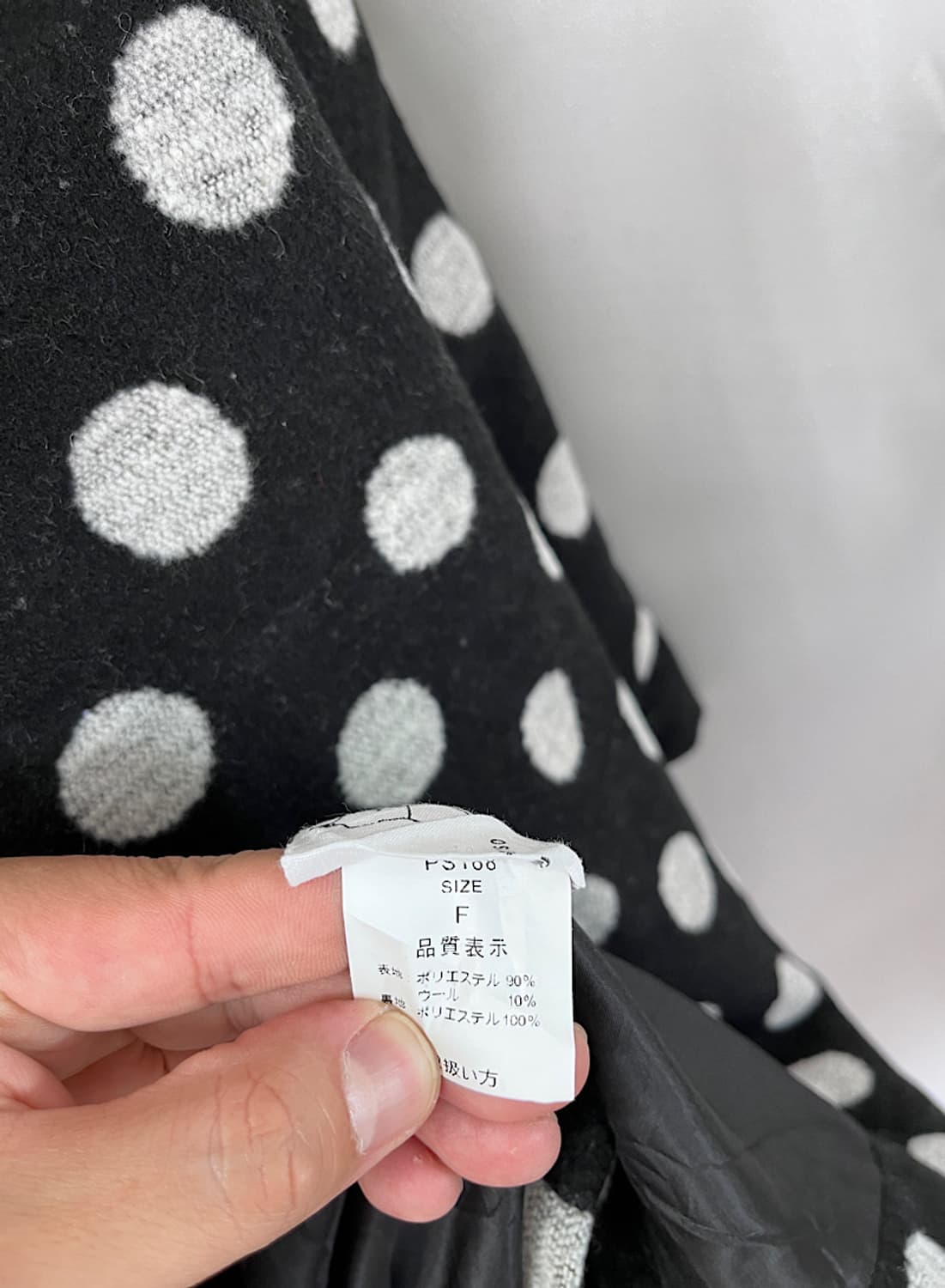 patternt orso  상품이미지7