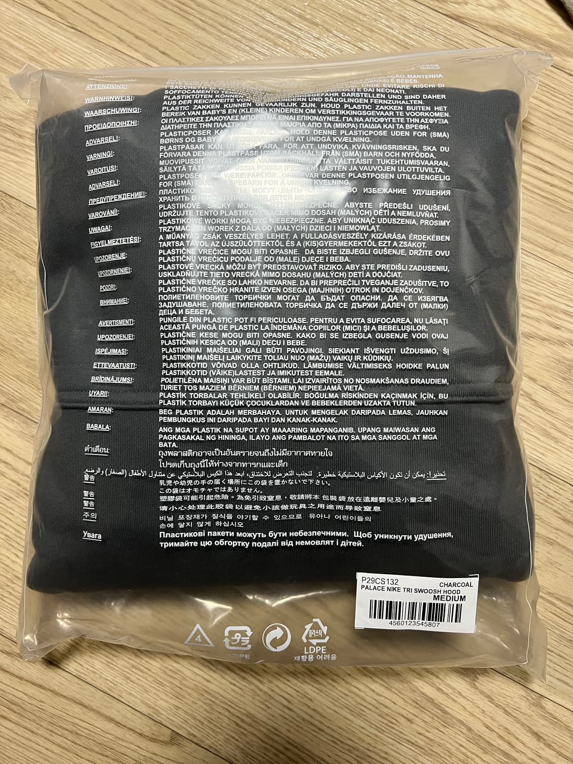 (새상품/M) 팔라스 나이키 트라이 스우시 후드 챠콜 상품이미지2