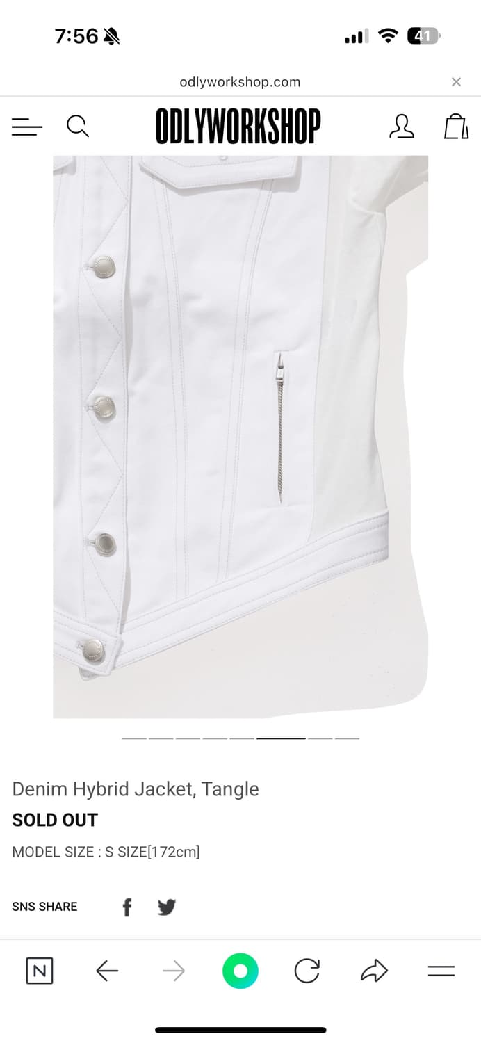 오들리워크샵 Denim Hybrid Jacket, Tangle 상품이미지5