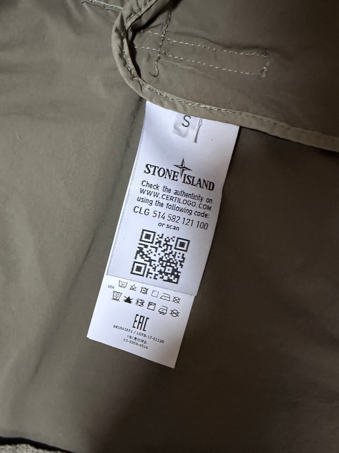 스톤아일랜드 다비드 텔라 자켓 S 상품이미지4