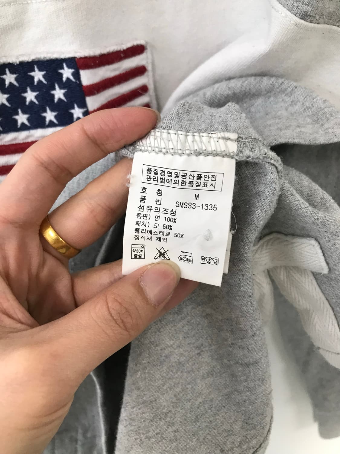 폴로 랄프로렌 USA 성조기 그레이 럭비 티셔츠 상품이미지7