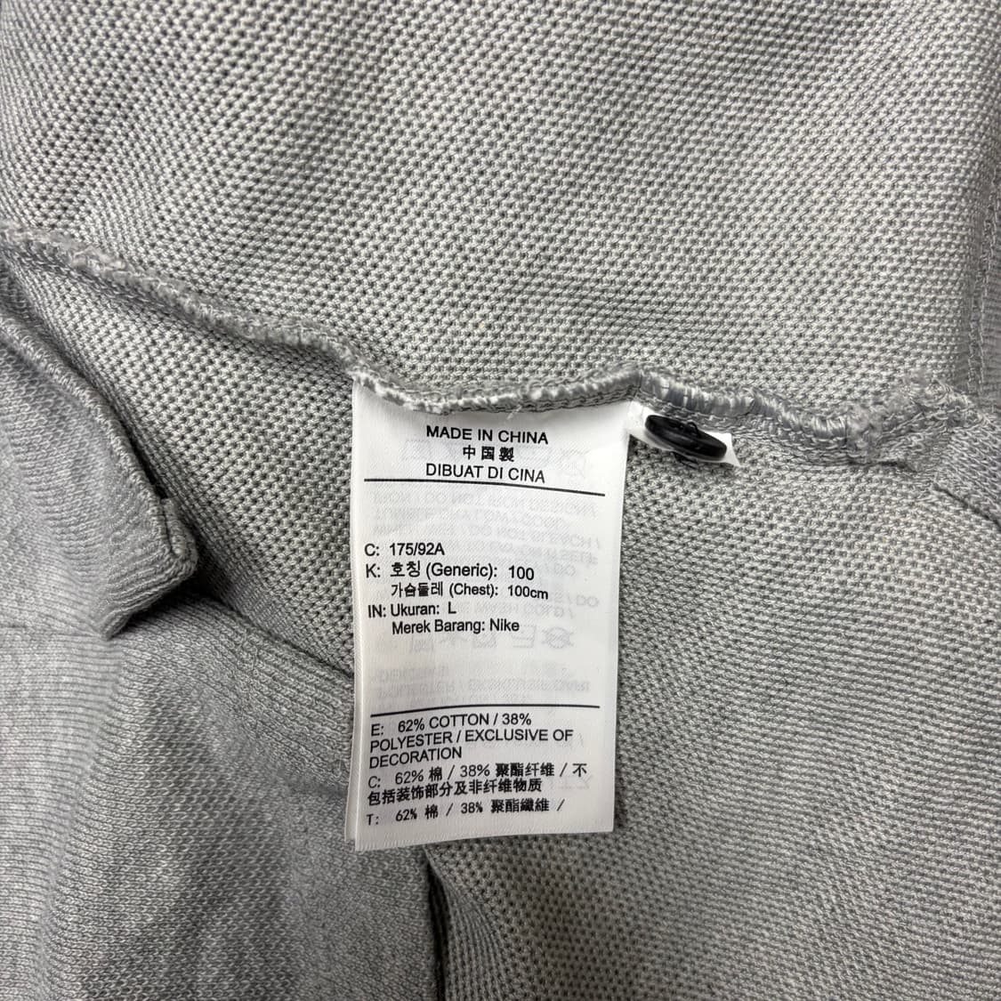 나이키 대한민국 코리아 pk긴팔티[2363] 상품이미지7