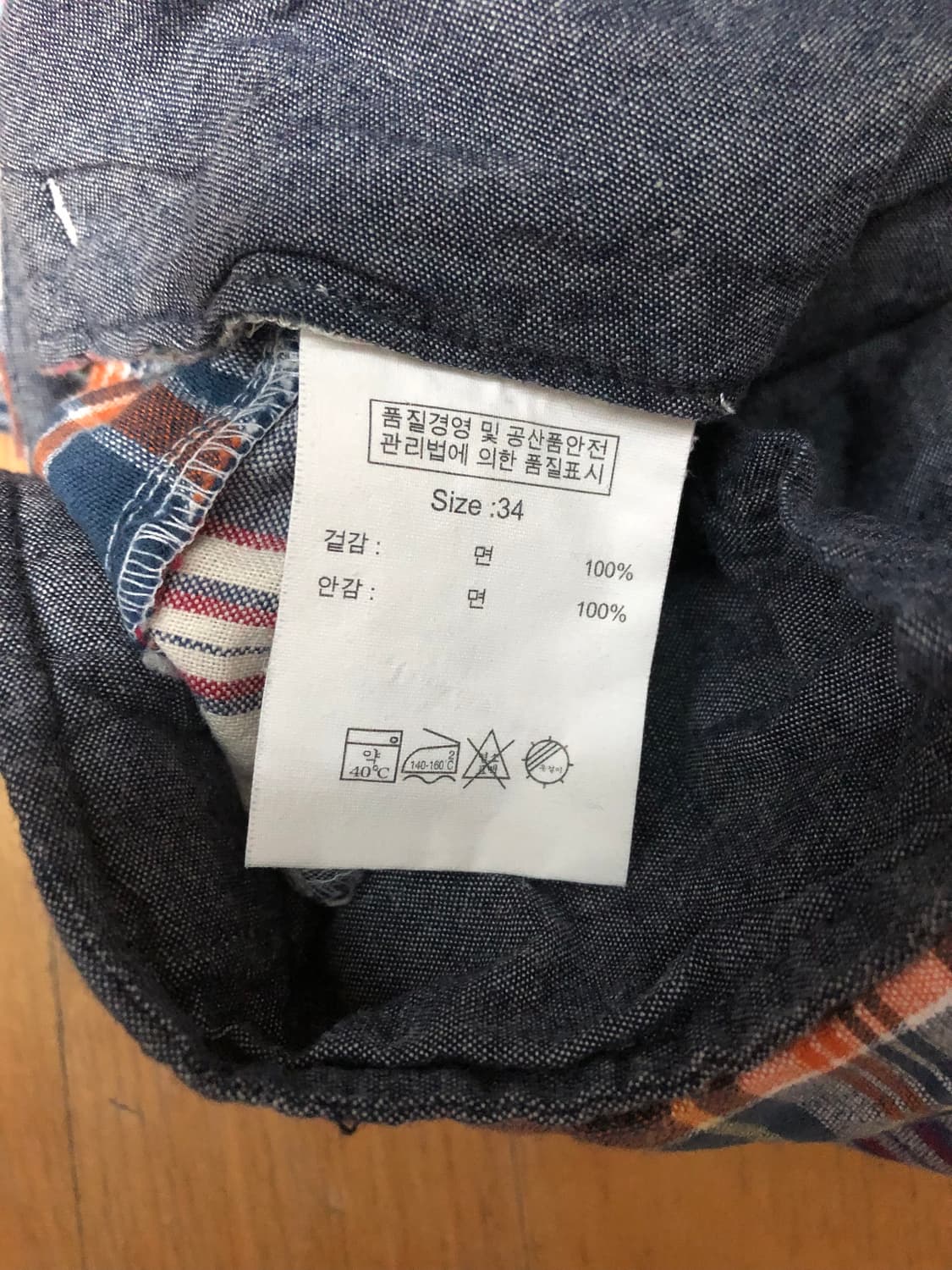 브룩스브라더스 패치워크 반바지 34 상품이미지7
