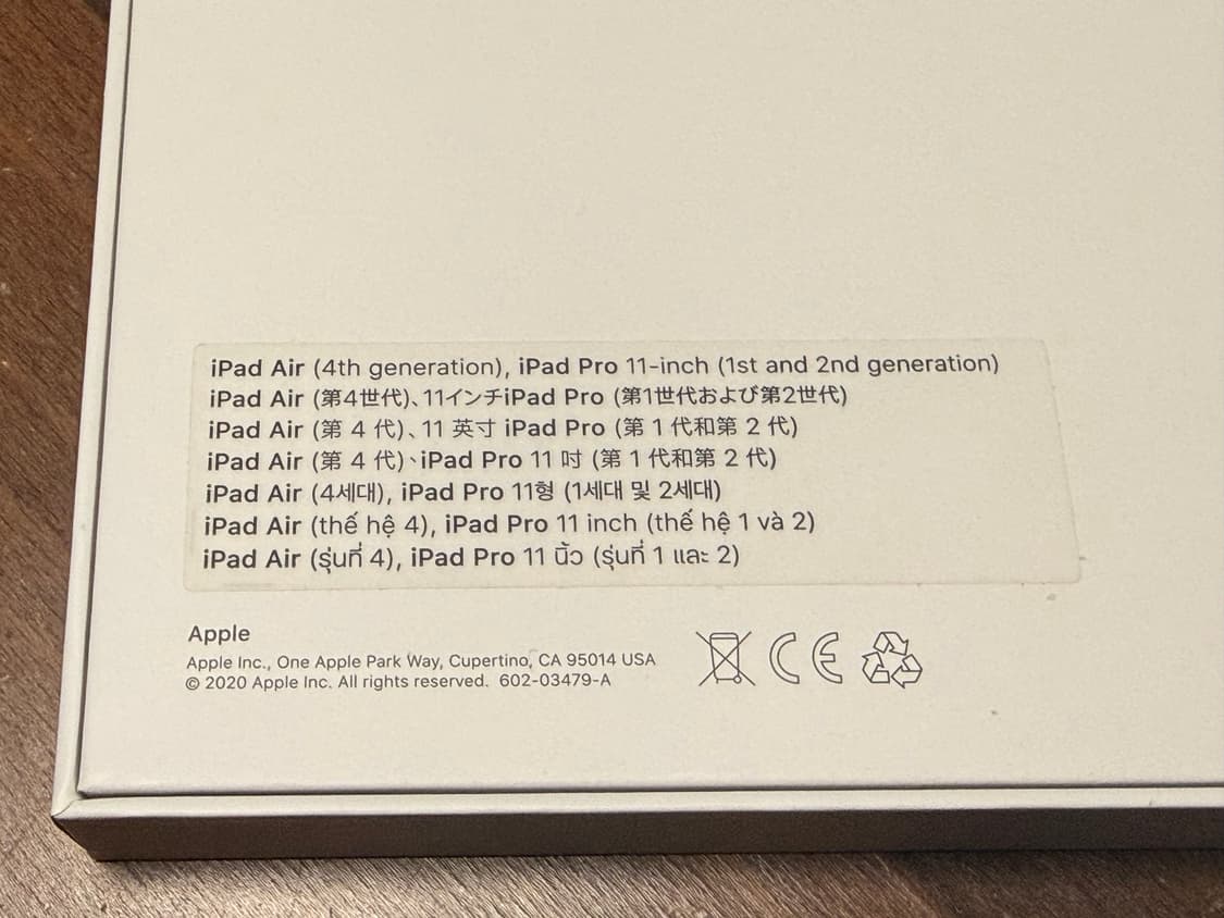 매직키보드 11인치 a2661 영문판 상품이미지6