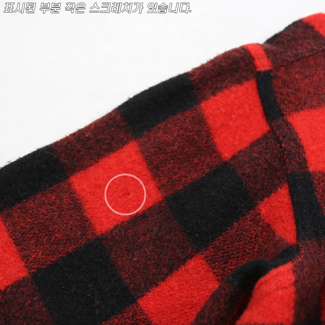 (착용컷) WOOLRICH 울 체크 셔츠 (남성용 100) 상품이미지5