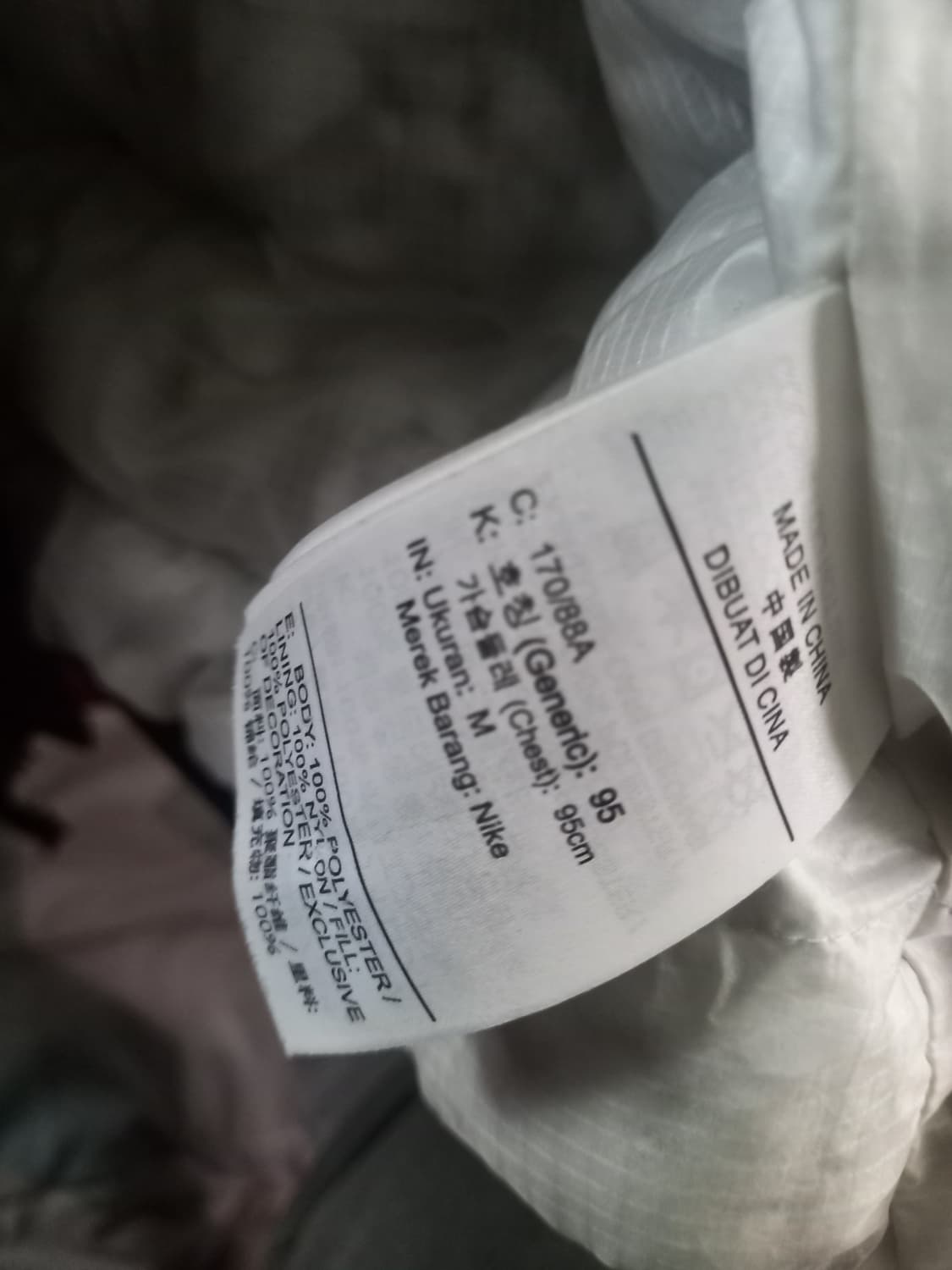 나이키 유광후드 경량패딩 M 상품이미지3