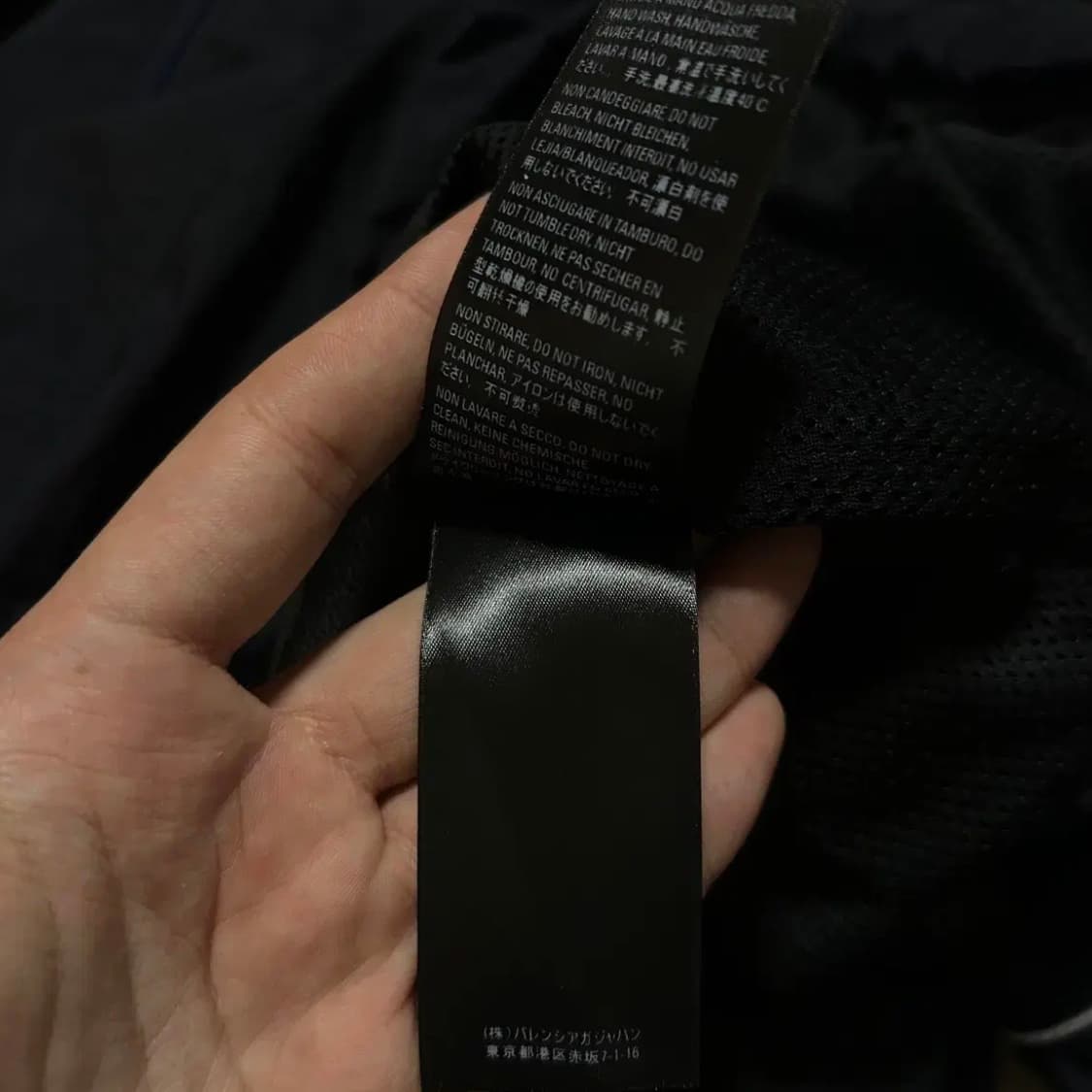 발렌시아가 리플렉티브 네이비 아노락 바람막이(44) 상품이미지4
