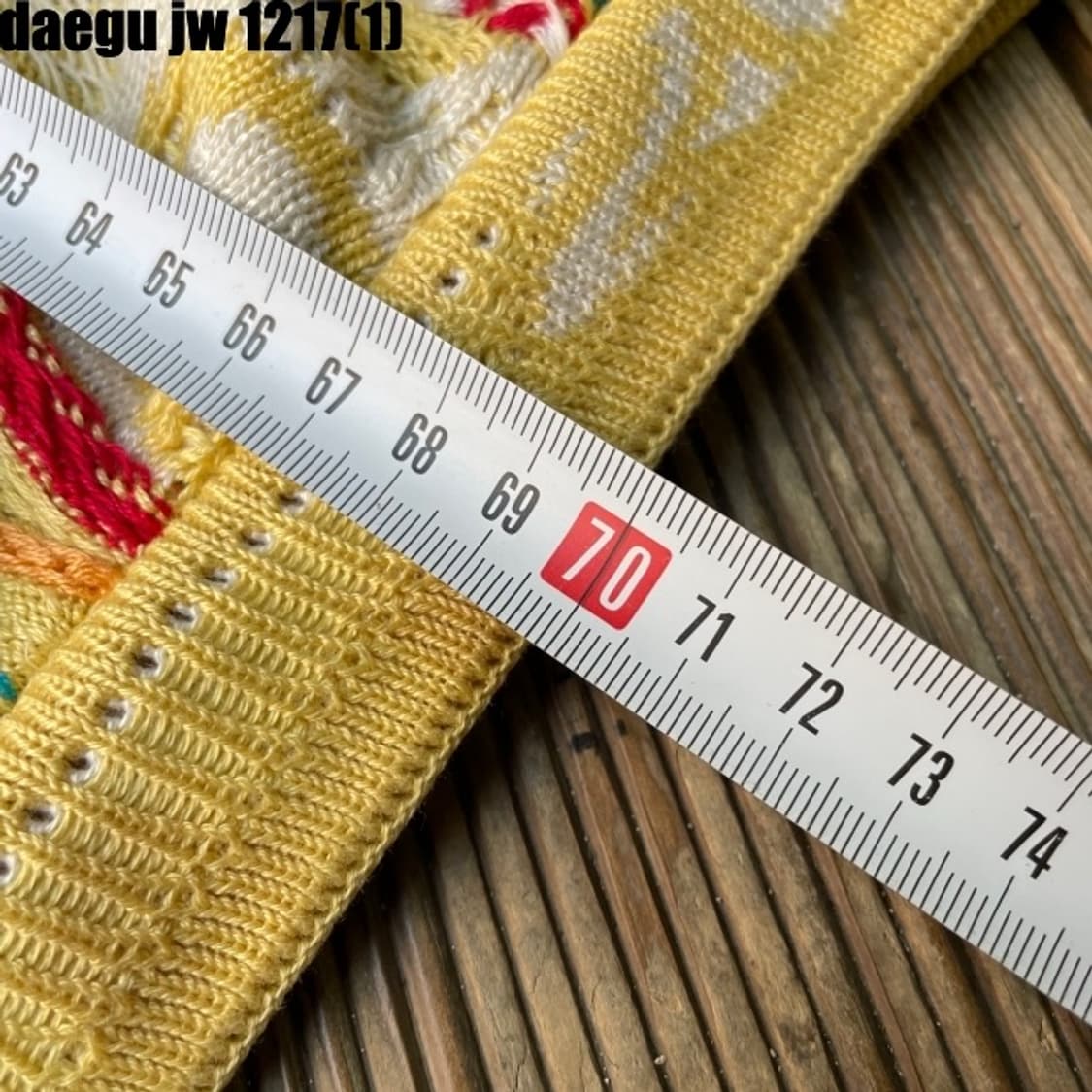 쿠지 케이블 니트 상품이미지8