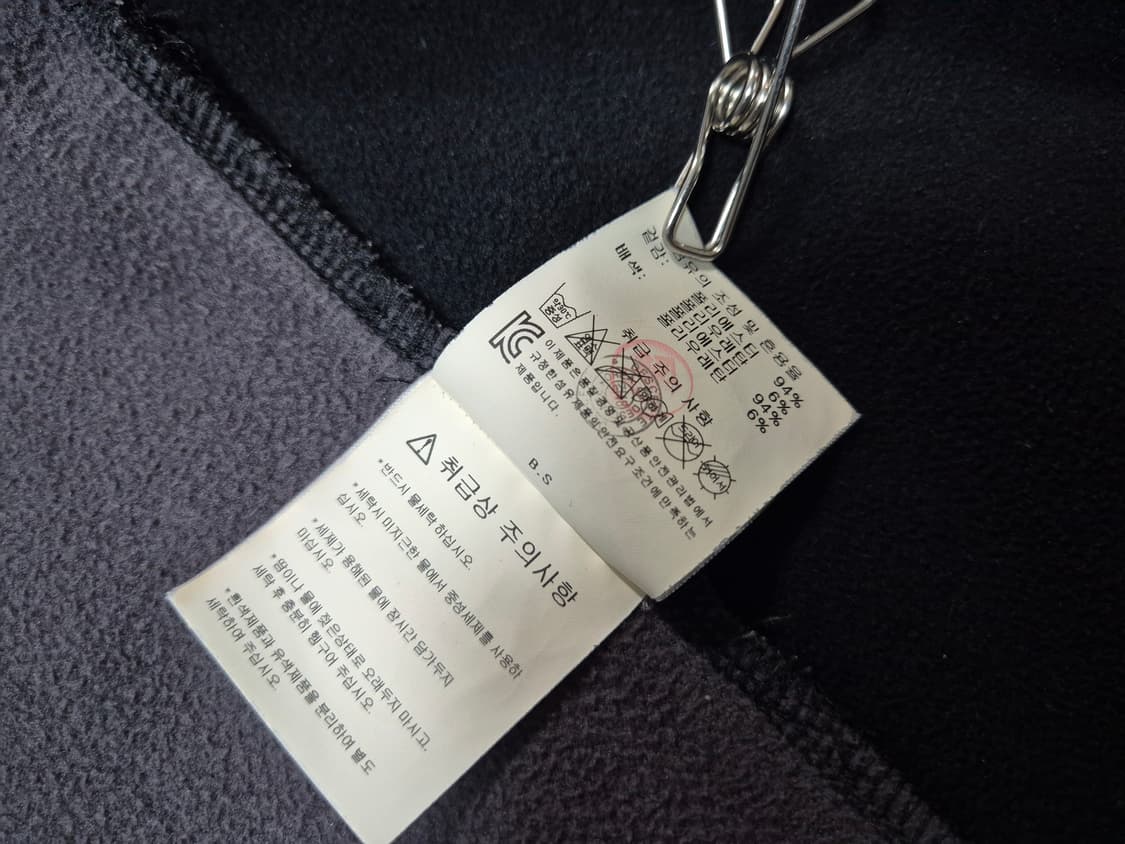 데상트 남성 기모 트랙 자켓 95 상품이미지8