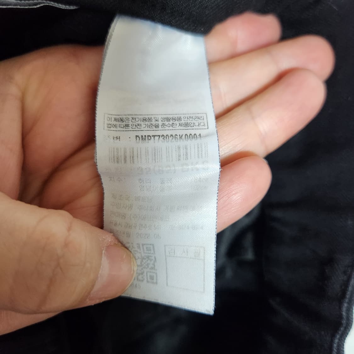 디스커버리 카고 조거 팬츠 32 상품이미지8