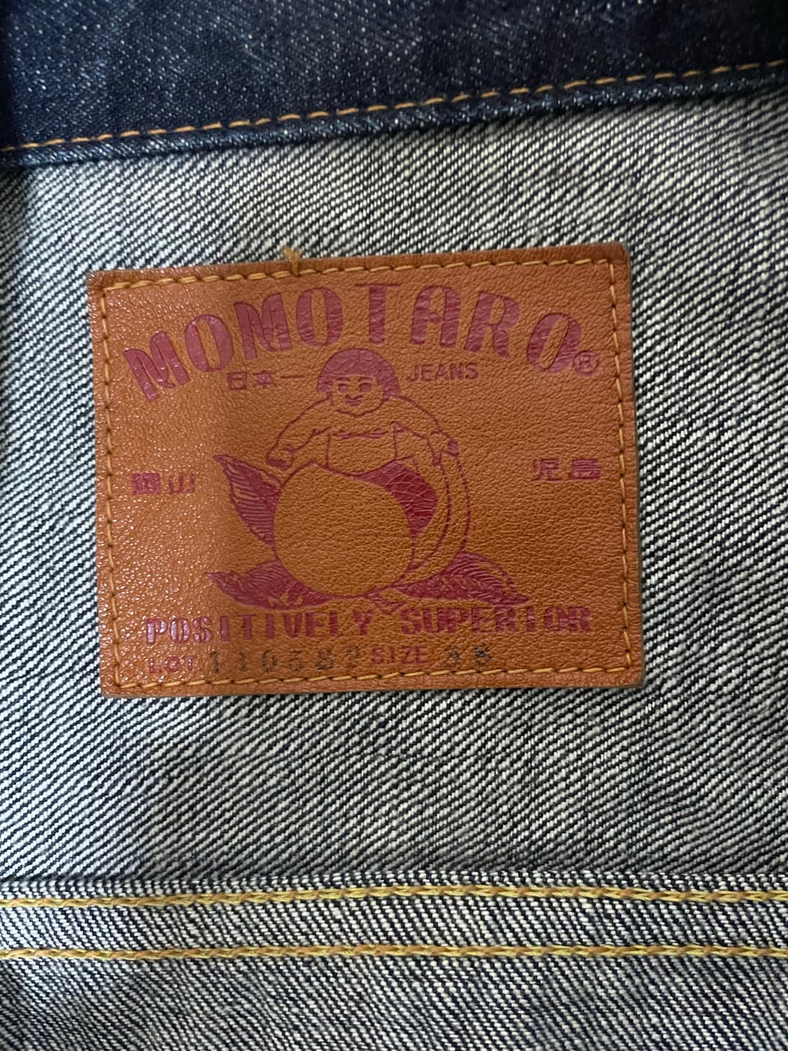 [38]모모타로진 트러커자켓 type1 상품이미지3