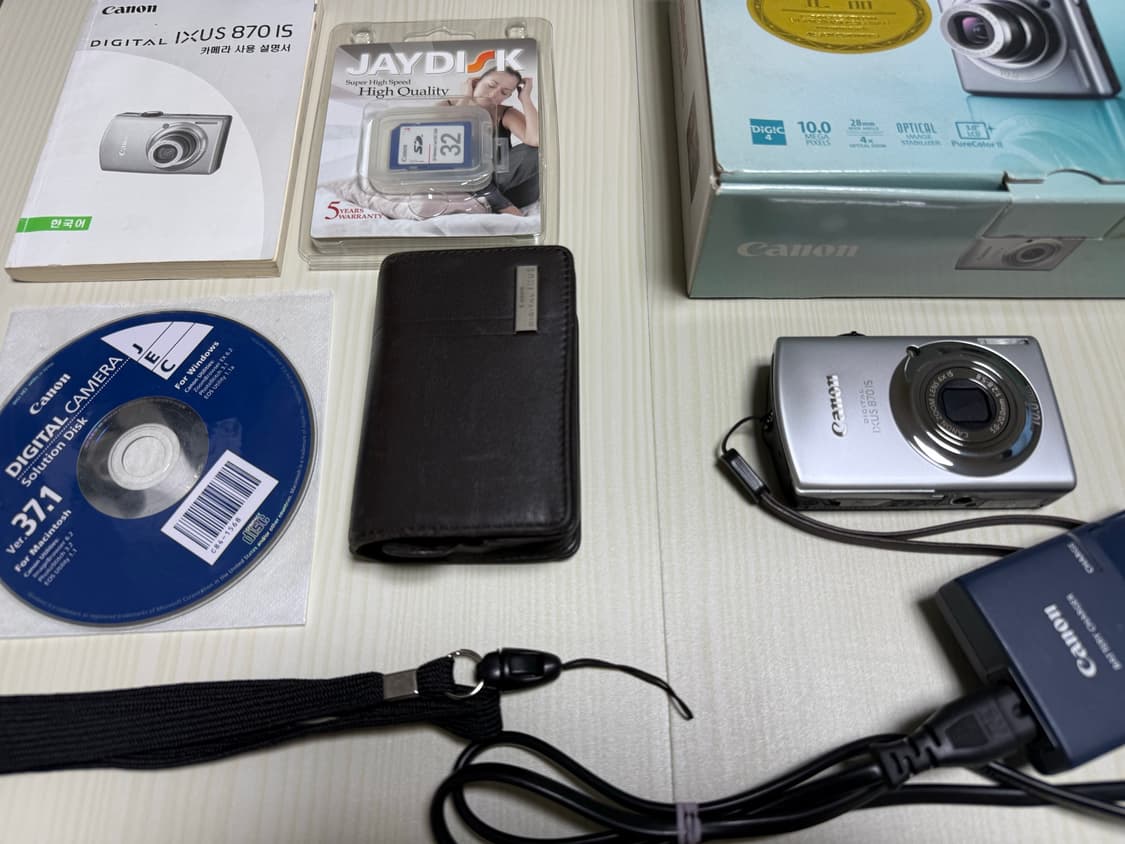 캐논 익서스 870is (ixus 870is) 상품이미지1