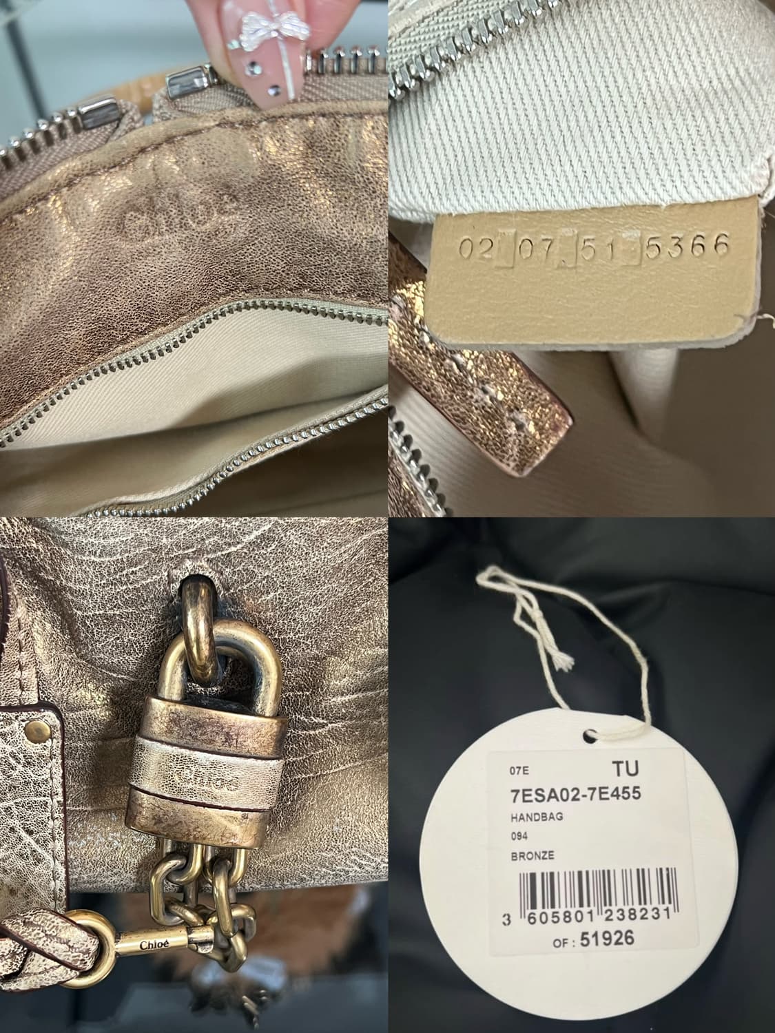 끌로에 패딩턴 상품이미지9