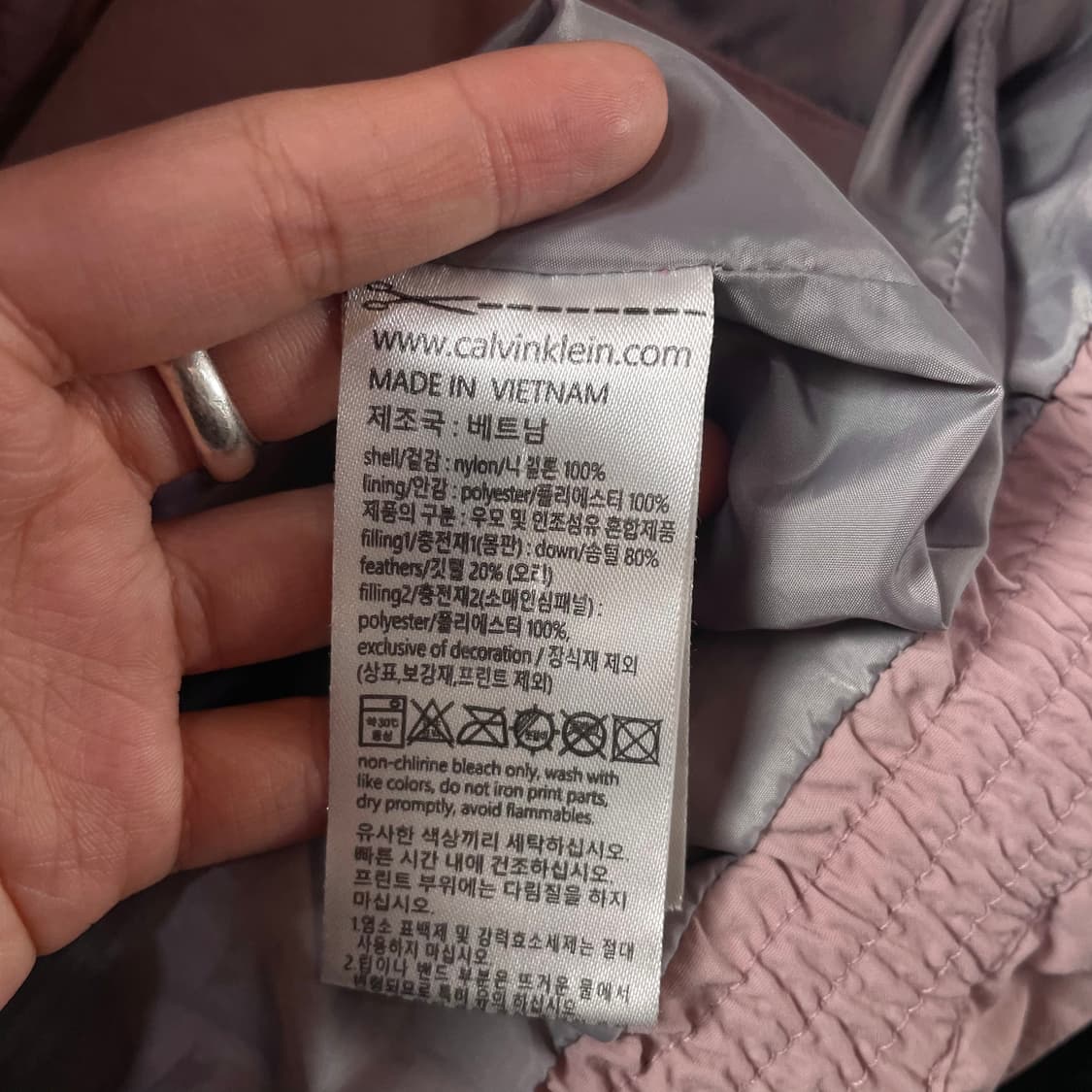캘빈클라인 딸기우유 덕다운 패딩 S 상품이미지5