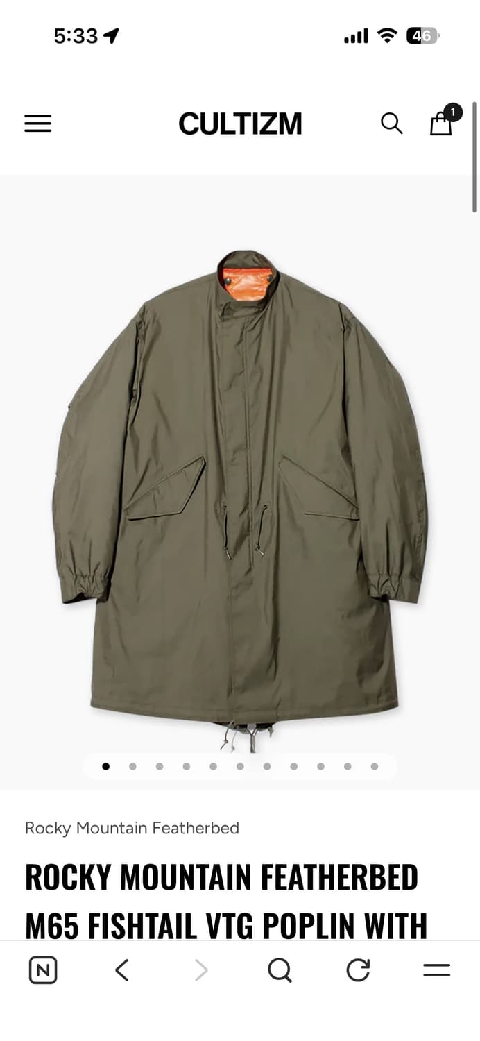 록키마운틴 m65 구매원해요  상품이미지1