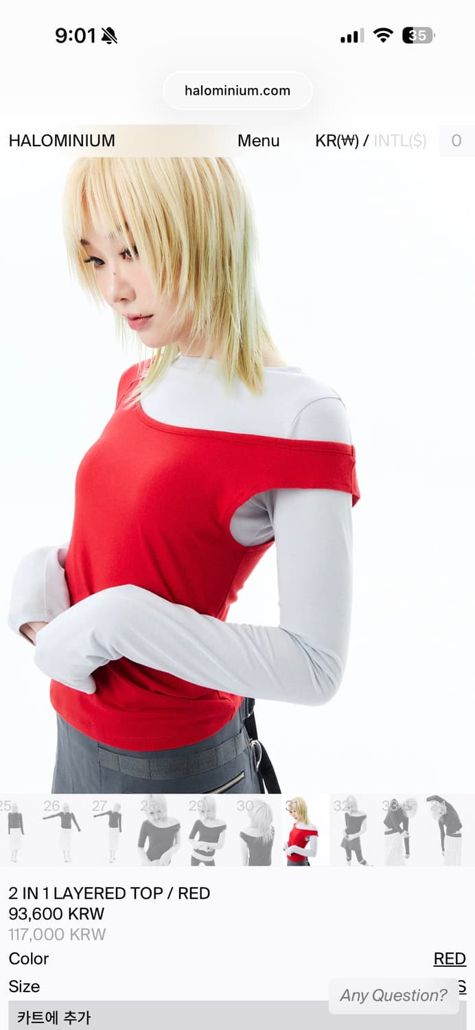 Halominum 2 in 1 layered top 민트색 긴팔 상품이미지2