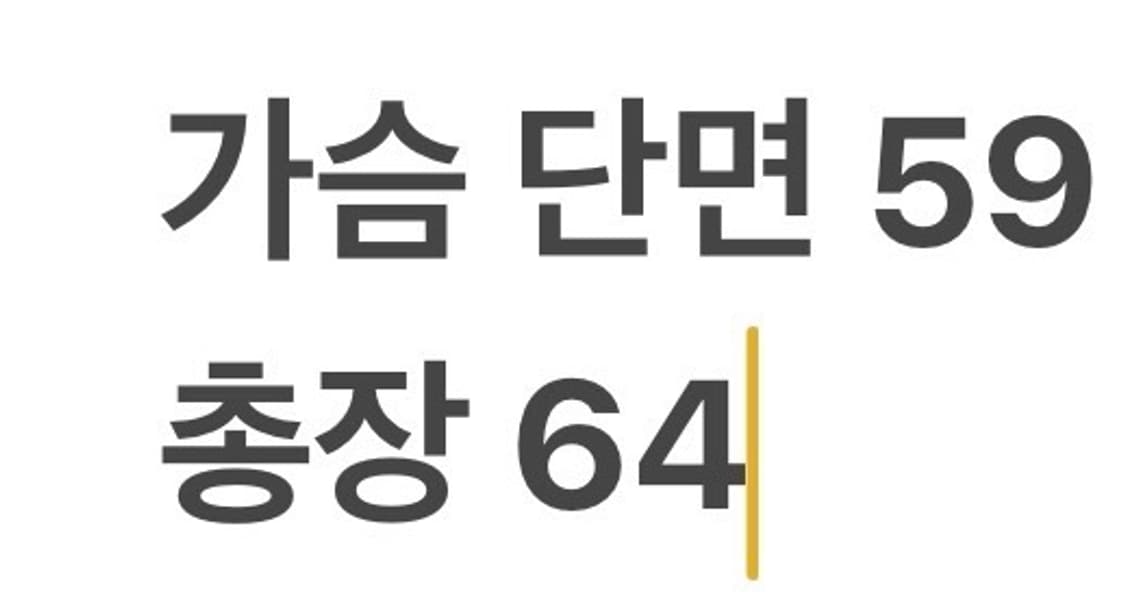 [정품/XL] 프리즘웍스 블랙 봄버 자켓 b17 상품이미지9